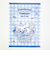 サンリオ シナモロール×こぎみゅん ドーリーミックス A4クリアファイル2枚セット 文具 スクール Sanrio