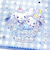 サンリオ シナモロール×こぎみゅん ドーリーミックス A4クリアファイル2枚セット 文具 スクール Sanrio
