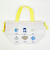 ミッフィー miffy マチ付き巾着 アイボリー ランチ