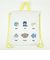ミッフィー miffy キルトナップザック アイボリー バッグ リュック スクール キッズ