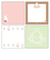 ミッフィー miffy メモパッド・スクエア(favorite) 文具 日本製