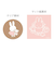 ミッフィー miffy ステッカーセット(favorite) 文具 日本製