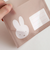 ミッフィー miffy レターセット(favorite) 文具 日本製
