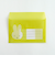 ミッフィー miffy レターセット(friend) 文具 日本製