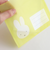 ミッフィー miffy レターセット(friend) 文具 日本製