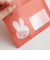 ミッフィー miffy レターセット(toy) 文具 日本製