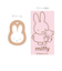 ミッフィー miffy チャーム付ボールペン(pink) 文具 日本製