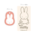 ミッフィー miffy チャーム付ボールペン(beige) 文具 日本製