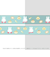 ミッフィー miffy 金箔クリアマスキングテープ(sweets) 文具
