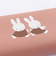 ミッフィー miffy ペンポーチ(pink) 筆箱 文具