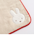 ミッフィー miffy タオルハンカチ(beige) キッズ
