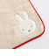 ミッフィー miffy タオルハンカチ(beige) キッズ