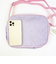 すみっコぐらし ショルダーバッグ (ラベンダー) キッズ スクール すみっこ