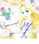 ディズニー プリンセス ラプンツェル ランチクロス ラベンダー Disney