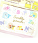 すみっコぐらし ポケットポーチ アイボリー すみっこ スクール キッズ