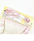 すみっコぐらし ポケットポーチ アイボリー すみっこ スクール キッズ