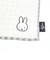 ミッフィー miffy ガーゼギンガムハンカチ (グレー) ベビー