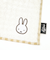 ミッフィー miffy ガーゼギンガムハンカチ (ベージュ) ベビー