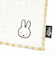 ミッフィー miffy ガーゼギンガムハンカチ (ベージュ) ベビー