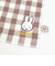 ミッフィー miffy ガーゼギンガムハンカチ (ブラウン) ストロベリー＆チョコレート ベビー