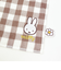ミッフィー miffy ガーゼギンガムハンカチ (ブラウン) ストロベリー＆チョコレート ベビー