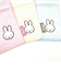 ミッフィー miffy ハンカチ (ベージュ) チェックシリーズ
