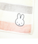 ミッフィー miffy ハンカチ (ババロア) パステルボーダー