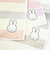 ミッフィー miffy ハンカチ (ラズベリー) パステルボーダー