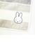 ミッフィー miffy ハンカチ (セサミ) パステルボーダー