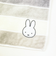 ミッフィー miffy ハンカチ (セサミ) パステルボーダー