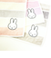 ミッフィー miffy ハンカチ (セサミ) パステルボーダー