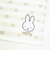 ミッフィー miffy きらきら ミニタオル (ゴールド) ハンカチ