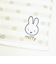 ミッフィー miffy きらきら ミニタオル (ゴールド) ハンカチ