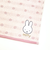 ミッフィー miffy きらきら ミニタオル (ピンク) ハンカチ