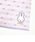 ミッフィー miffy きらきら ミニタオル (パープル) ハンカチ