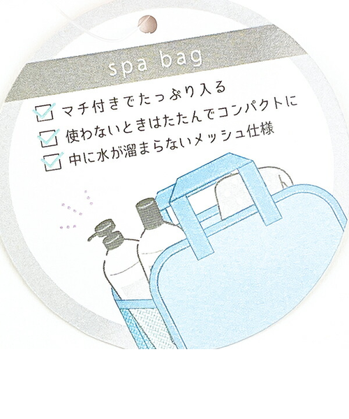 星のカービィ スパバッグ ぽかぽかピンク サ活｜パーフェクト