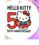 サンリオ ハローキティ 50th オーロラミニトートバッグ (ブルー) Sanrio