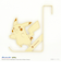 ポケットモンスター ピカチュウ ドアフック (イエロー) ポケモン