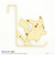 ポケットモンスター ピカチュウ ドアフック (イエロー) ポケモン