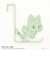 ポケットモンスター ニャオハ ドアフック (グリーン) ポケモン