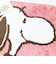 スヌーピー マルチマット ピンク PEANUTS 75th SNOOPY