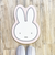 ミッフィー miffy ＰＶＣフリーマット