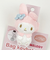 サンリオ マイメロディ バッグキーホルダー ぬいぐるみ Sanrio