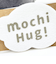 ムーミン モチハグ 抱き枕(M) ぬいぐるみ クッション