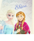 ディズニー プリンセス アナと雪の女王 キルトシューズバッグ ラベンダー スクール キッズ Disney