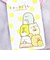 すみっコぐらし リュック(Ｍ) バッグ キッズ スクール すみっこ
