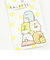 すみっコぐらし 巾着(大) ラベンダー スクール キッズ すみっこ