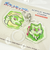 ポケットモンスター ニャオハ クリルマーカーチャーム セット  日本製 ポケモン