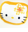 サンリオ ハローキティ  カオハナ ダイカットクッション (イエロー)  Sanrio