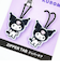 サンリオ クロミ ジッパータブ